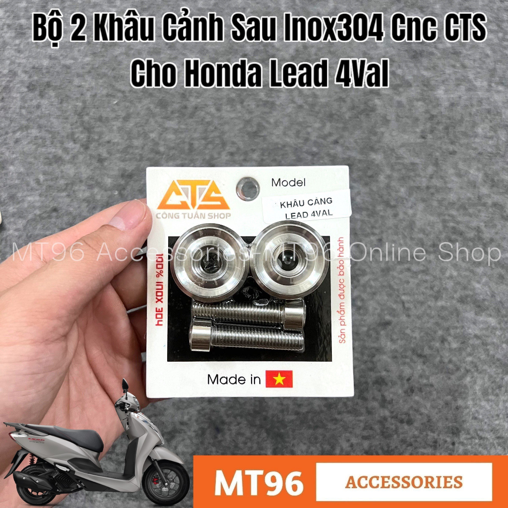Bộ 2 Khâu Cảng Sau (Tay Dắt) Inox CTS Cho Honda Lead 4val Inox304