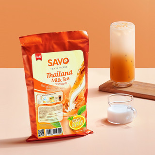 Trà Thái Đỏ Hòa Tan SAVO (túi 600g)