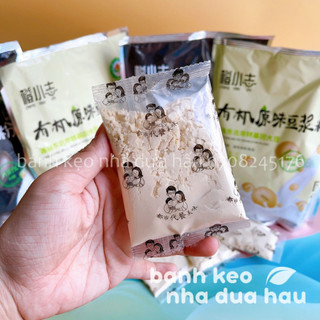 Lẻ dùng thử 1 gói bột đậu nành/ đậu đen hòa tan ChengXiaoYi Hongkong gói 30gam