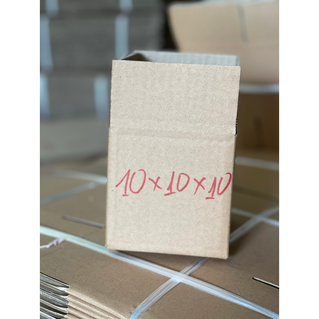 Combo 10 Hộp carton 10x10x10 hộp shipcod – thùng carton đóng gói – hộp carton đóng hàng Carton AT