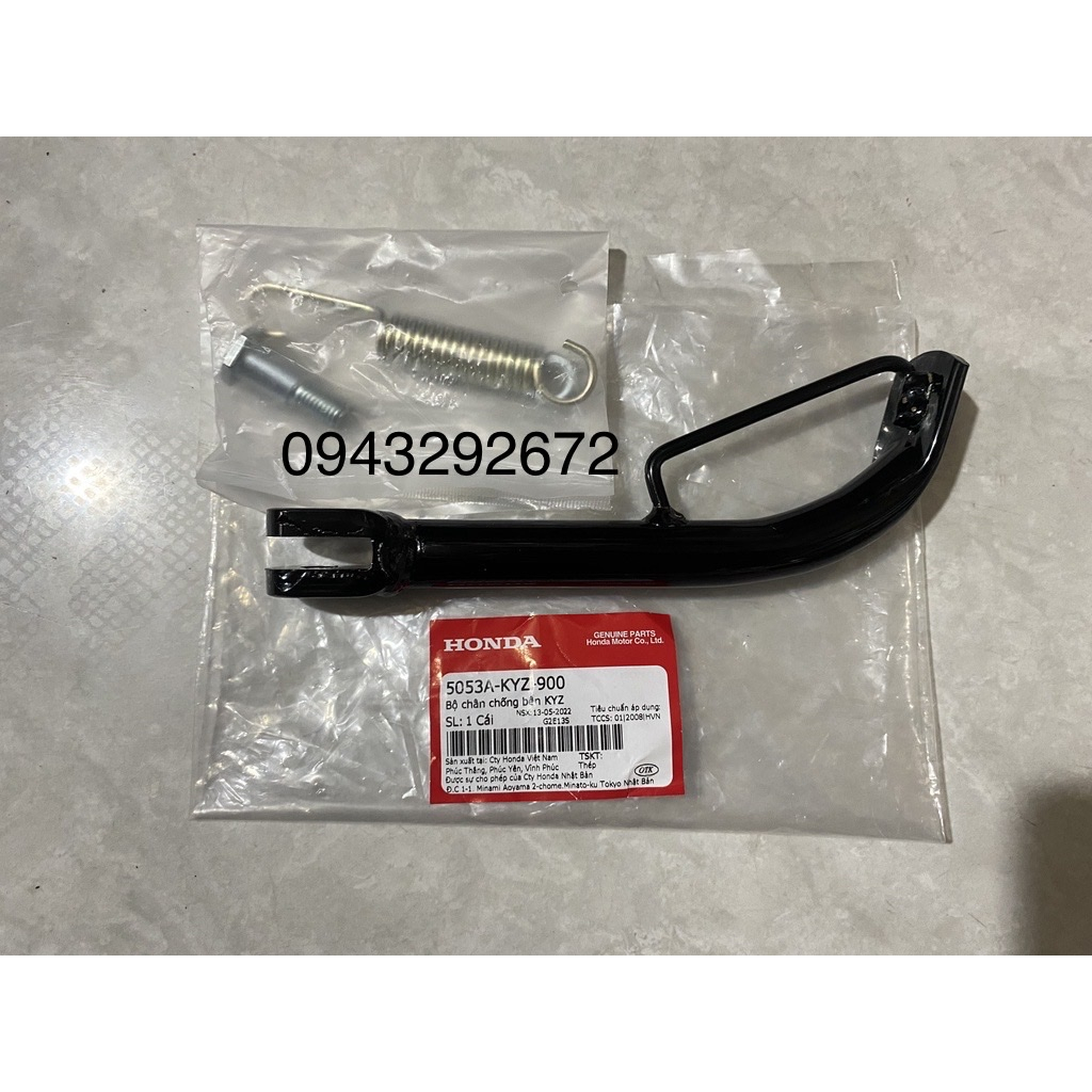 Chân Chống Phụ Future 125 Honda ( 5053AKYZ900 )