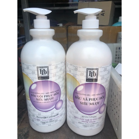 Dầu gội - xả Hồng Đạt Keratin Collagen siêu mượt 2000ml chiết xuất thiên nhiên