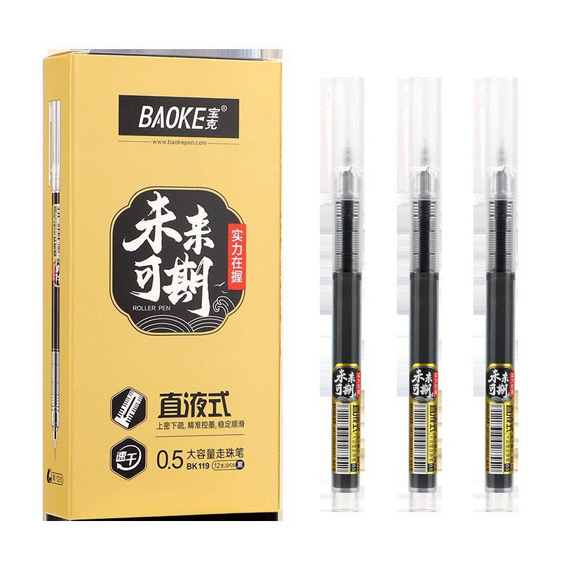 Bút Gel Nước Baoke Ngòi 0.5mm Bút Bi Gel Đen Xanh Tím Đỏ BK119 Viết Trơn Mực Đều Nét Đẹp