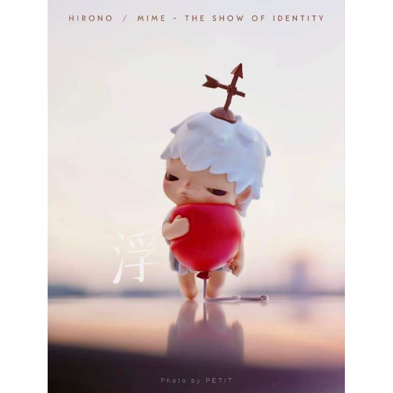 Mô Hình Nhân Vật Hirono Mime Series  🌼