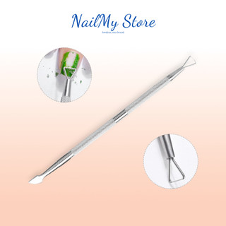 Cây cạo sơn gel loại inox, cây lấy khóe móng