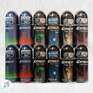 Lăn Khử Mùi XMen For Boss 50ml/40ml/25ml