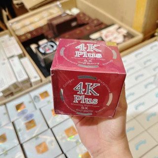 [CHÍNH HÃNG][Chỉ bán hàng thái]01 Hủ Kem 4K plus đỏ Thái Lan (Lớn 20gram)