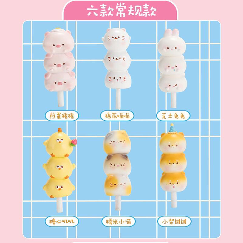 Mô hình xiên que mini