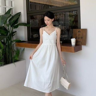 Đầm trắng hai lớp nhấn bèo nhún eo ngọt ngào 🍬