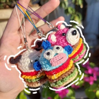 Móc Khóa Len Hamburger | Móc Khóa len Hamburger