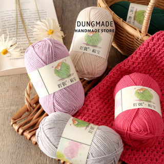 Len mianbao len đan khăn mũ 2mm cuộn len đan móc bäng màu 2