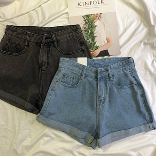 Quần short jean nữ, quần bò nữ ngắn, quần sọt nữ muradfashion