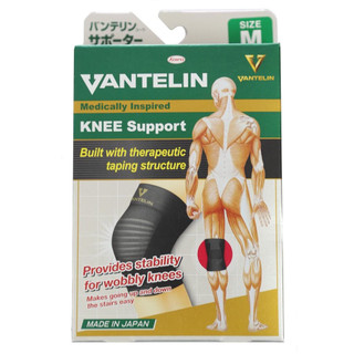 Băng bảo vệ khớp gối,bó gối Vantelin