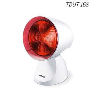 Bóng hồng ngoại Philip -100w