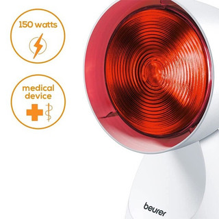 Bóng hồng ngoại Philip -100w