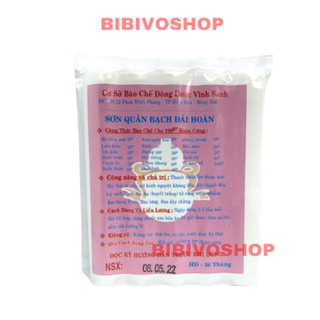 Sơn quân bạch đái hoàn gói 10 ống