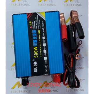 Máy chuyển đổi kích điện bình ắc quy 12V lên 220V chịu tải 500W INVERTER dùng tại gia đình, trên ô tô (cái)