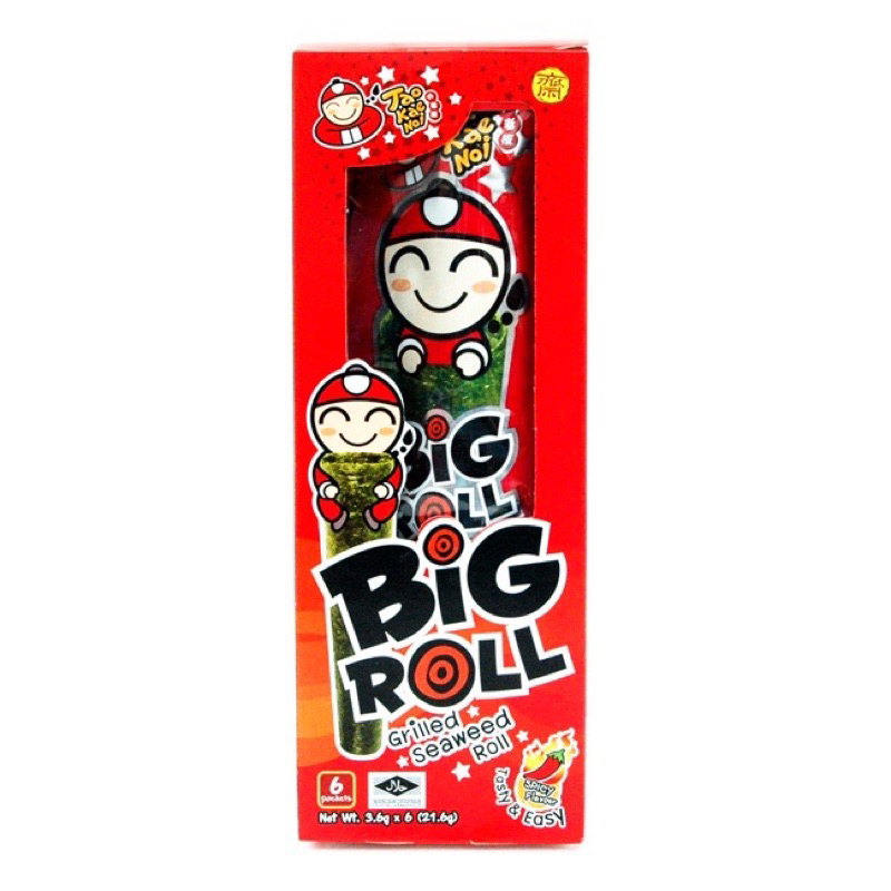 Rong biển Big Roll gói 3gr