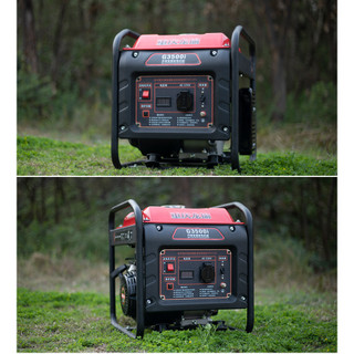 Máy phát điện 5kw 5500i - giật nổ