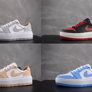 Giày Air Jordan 1 Low độn đế " University Blue "