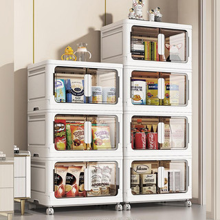 Tủ nhựa 4 tầng Pehouse đựng đồ văn phòng đa năng chân có bánh xe di chuyển tiện lợi