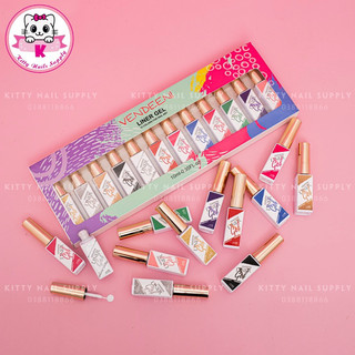 Set 12 màu gel vẽ cọ nét Vendeeni, Set vẽ trang trí móng - Kitty Nail Supply