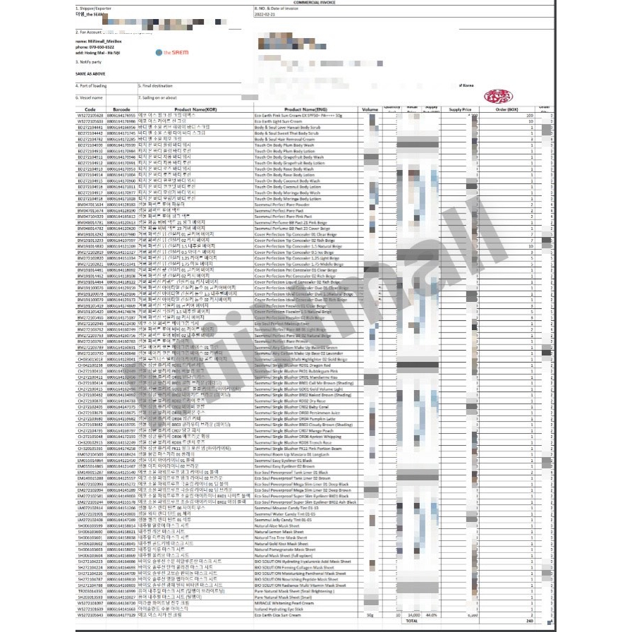Nước Tẩy Trang THE SA EM Healing Tea Cleansing Water 300ml