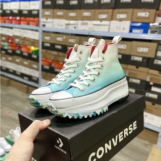 Giày converse run star hike " sky "