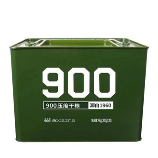  Lương khô hộp sắt 4Kg 900 Ba Sao 