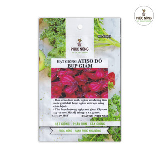 Hạt giống Atiso Đỏ ( Bụp Giấm ) - 50 hạt