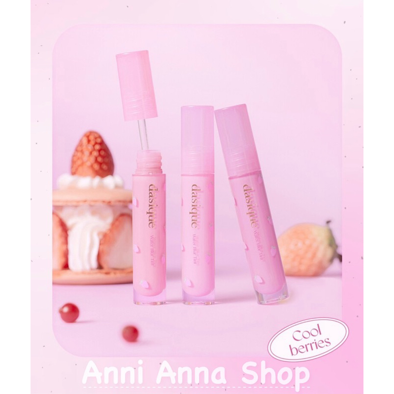 Son Dasique Water Blur Tint