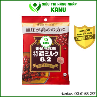 Kẹo sữa đậu đỏ UHA Nhật Bản gói lớn 93g