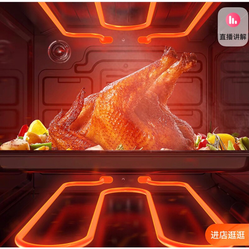 Lò Nướng Petrus 38L-40L Nhiệt Chính Xác