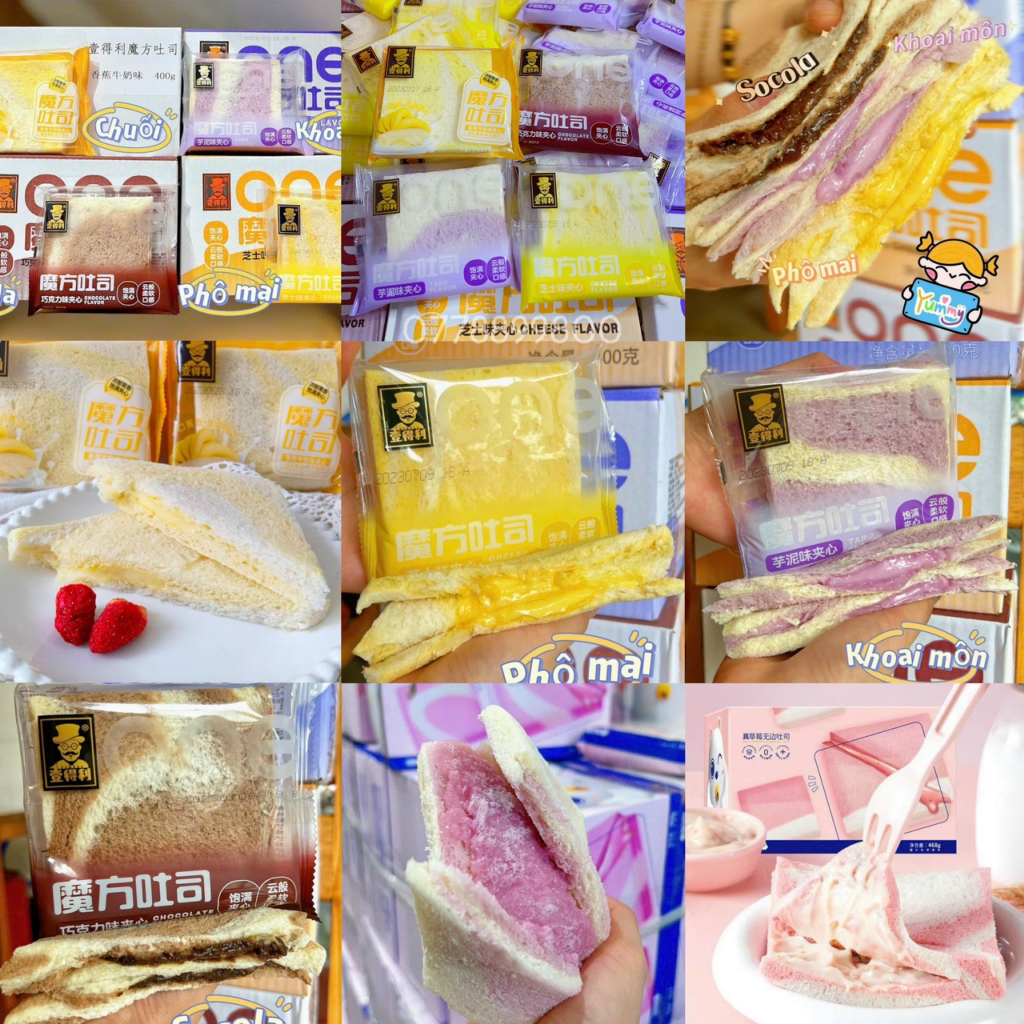 Bánh mì Sanwich 1 cái - tặng bánh kẹo ngẫu nhiên Nhân Khoai Môn/Socola/PhôMai/Chuối one/bear