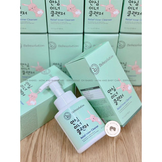 Dung dịch vệ sinh thỏ Bebesolution Eco Inner Cleanser [OH BABIES]