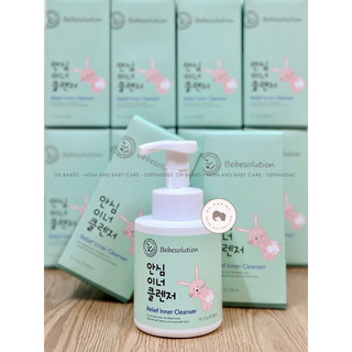 Dung dịch vệ sinh thỏ Bebesolution Eco Inner Cleanser