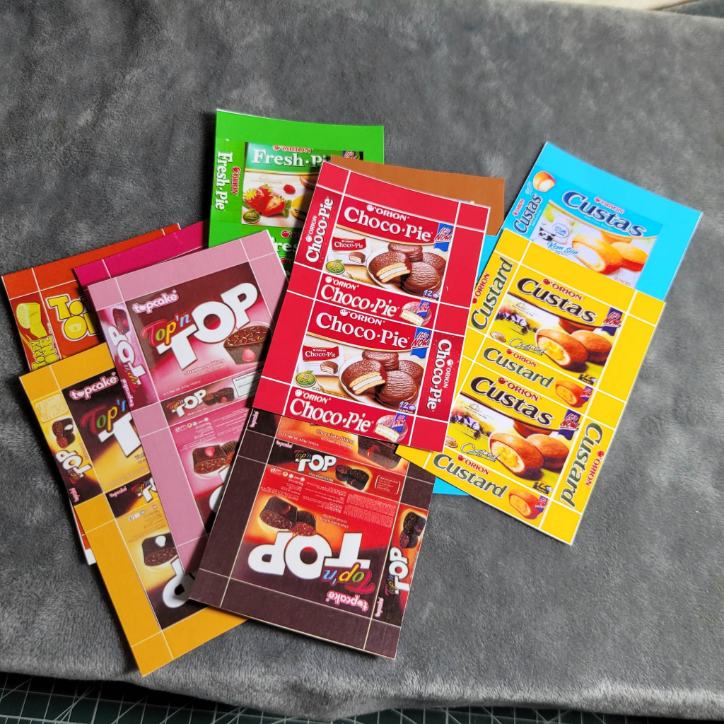 Combo 10 / 30 cái mô hình hộp bánh , sữa bằng giấy trang trí nhà búp bê