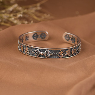 Vòng Tay Bạc S925 Om Mani Padme Hum Tây Tạng - Chùy Kim Cang