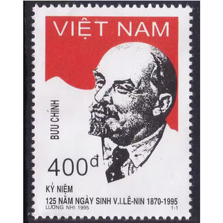 Tem sưu tập Việt Nam MS 705 Kỷ niệm 125 năm ngày sinh V.I. Lenin 1995