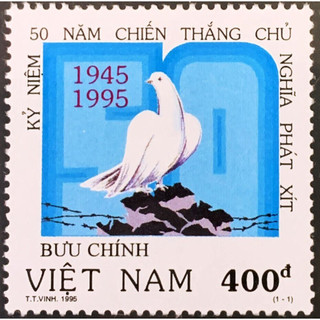 Tem sưu tập việt nam ms 707 1995