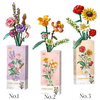 brick flowers set