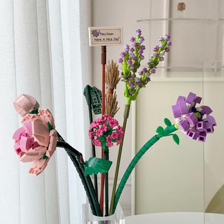 brick flowers set