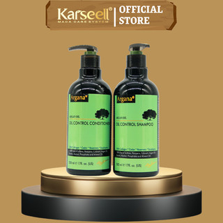 Dầu Gội Dầu Xả Argana Kiểm Soát Dầu Phục Hồi Tóc Hư Tổn 500ML*2