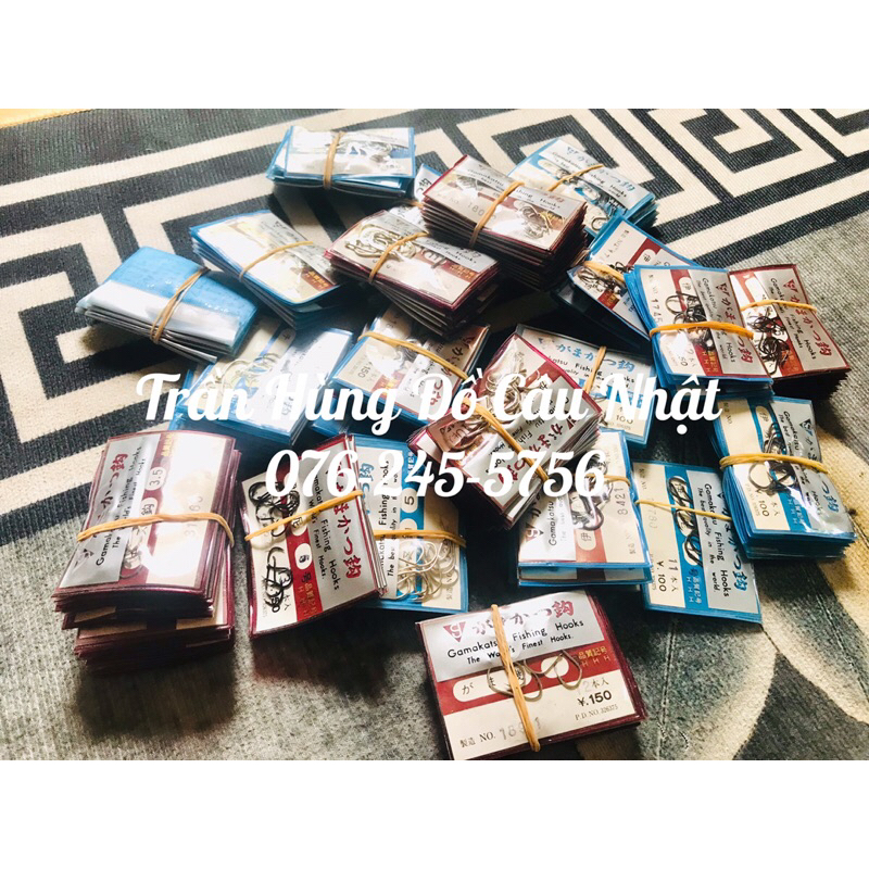 Lưỡi GAMAKATSU CHINU BLACK from Chép -NGẠNH