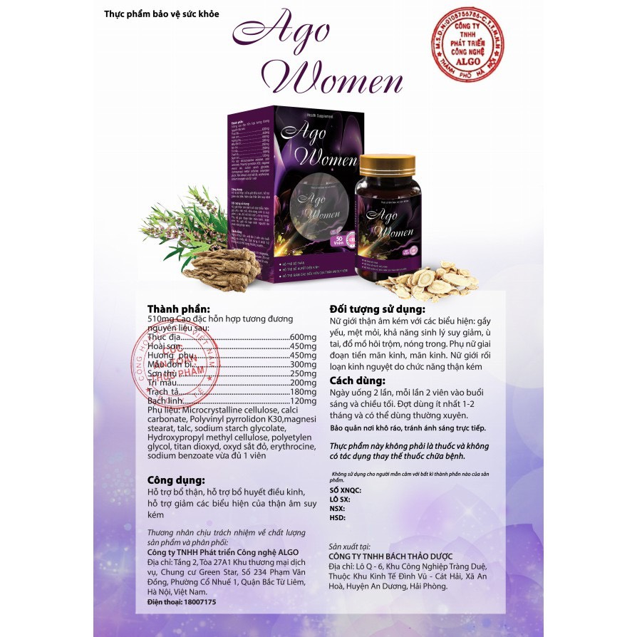 vn 11134207 7qukw lk9ubdzw9org3a