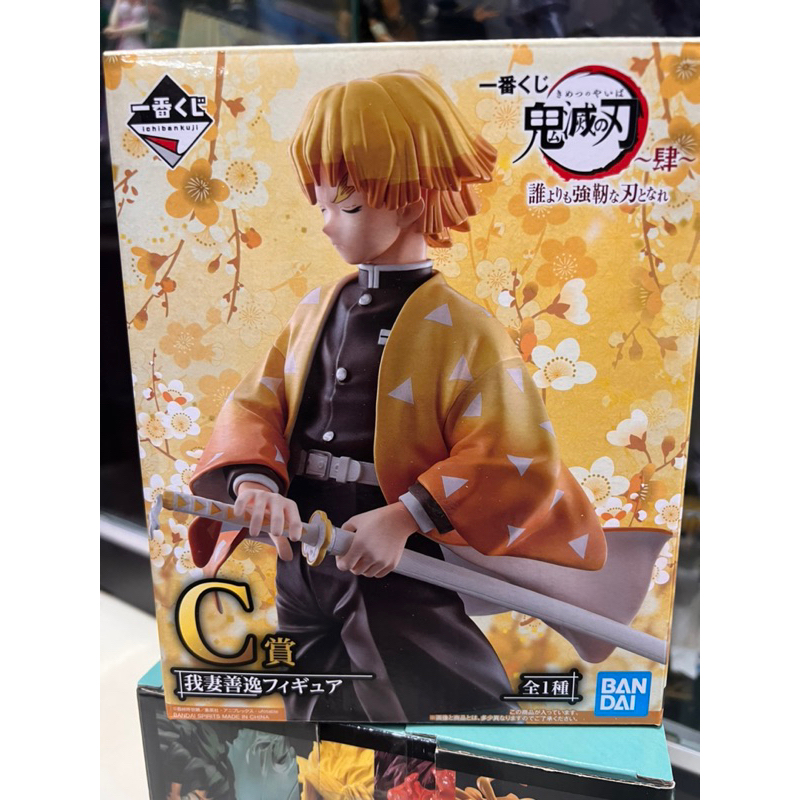 Mô hình zenitsu chính hãng cao cấp - kimetsu no yaiba ichiban kuji