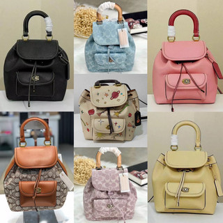 Balo c0ach riya 21 cập bến