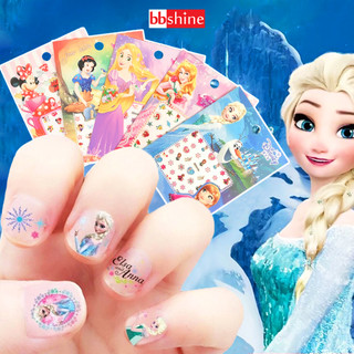 Miếng dán móng tay 3D cao cấp cho bé nhiều họa tiết hoạt hình và màu sắc tươi sáng xinh yêu BBShine – J007