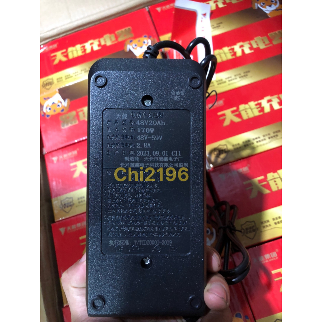 Sạc Xe Điện Thiên Năng chống phồng tự ngắt 133M.133S,Xmen,Vecba..4 bình 5 bình CHÂN ĐẶC