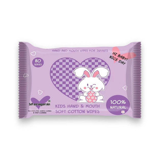 Giấy ướt Gấu dâu/thỏ tím/thỏ hồng